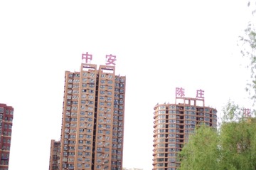 40972