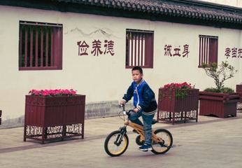 2A6A264D-60CF-4BB7-8744-C2C60FB49446/L0/001