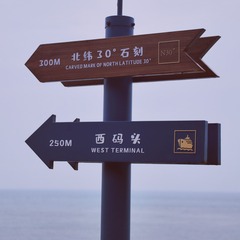 85681FA2-A99C-405B-A9B2-B94949F53B21/L0/001