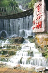 IMGP3478.jpg