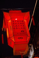 IMGP0174.JPG