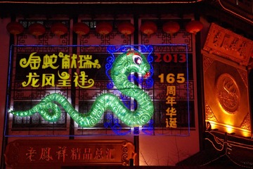 IMGP0143.JPG