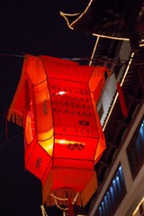 IMGP0176.JPG