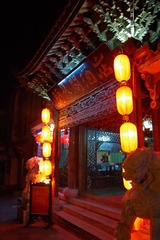 IMGP0786.JPG