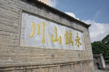 IMGP0840.JPG