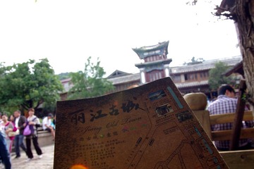IMGP0907.JPG