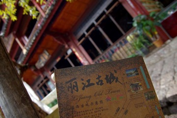 IMGP0911.JPG