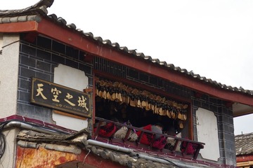 IMGP0914.JPG