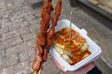 IMGP0939.JPG