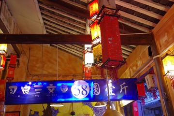 IMGP0959.JPG