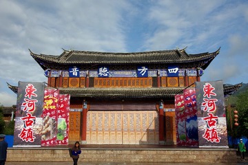 IMGP1087.JPG