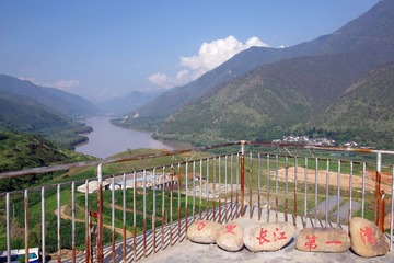 IMGP1663.JPG