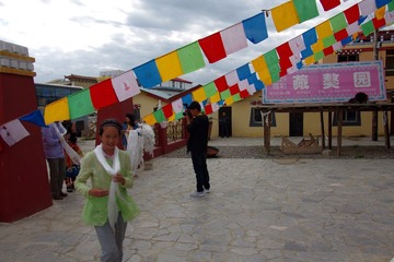 IMGP9211.JPG