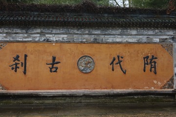 F90244FA-F7C9-44E4-9B58-9AAC644C0023/L0/001
