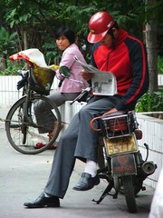 1F379D08-1A19-41B5-B590-A78115C3CF50/L0/001