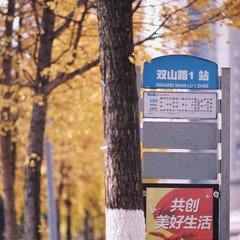 AE192270-598A-4A13-A431-98B45C66DAEB/L0/001