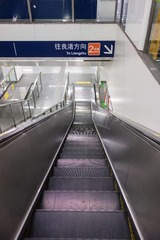 1000114444