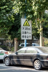 1000113539