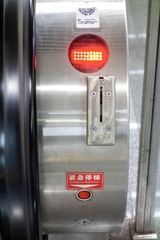1000114430