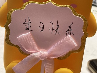 939A4BD4-4F5E-403F-8AF5-F1BC5E259D2D/L0/001