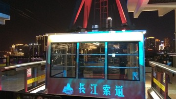 929677