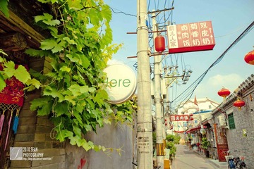 北京的南鑼鼓巷