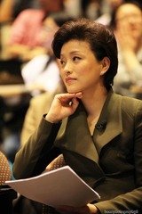 等待发言中