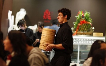中西合璧?