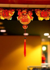 门框