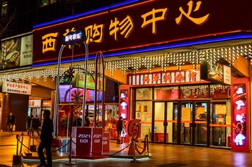 这个 不知道怎么取题目