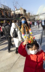 短暂的阳光