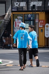 input/DSC06638