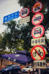 CE1E3463-7E82-4AC3-A785-73D5DE06D9F4/L0/001