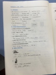 F349BA81-F5DC-4AD3-B0EA-620A9AF80AB5/L0/001