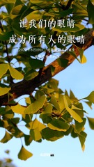 820F396B-9995-404C-814F-9108E75F0AF1/L0/001
