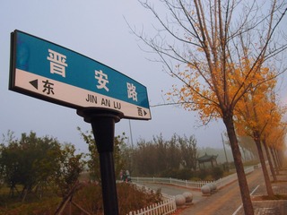 28FDE827-C0B5-4B63-97E3-57C40DE91ABB/L0/001