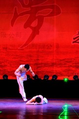 IMG_4603.JPG