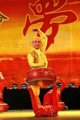 IMG_4843.JPG