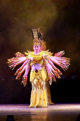 IMG_4980.JPG