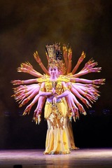 IMG_4986.JPG