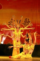 IMG_5035.JPG