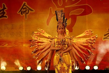 IMG_5047.JPG