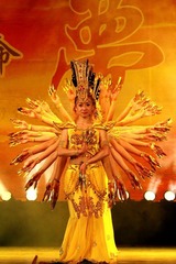 IMG_5056.JPG