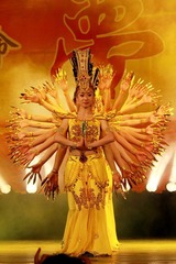 IMG_5067.JPG