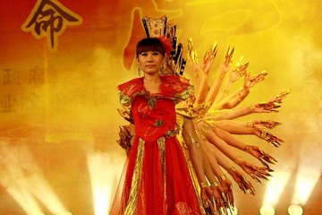 IMG_5094.JPG