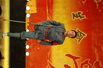 IMG_5113.JPG