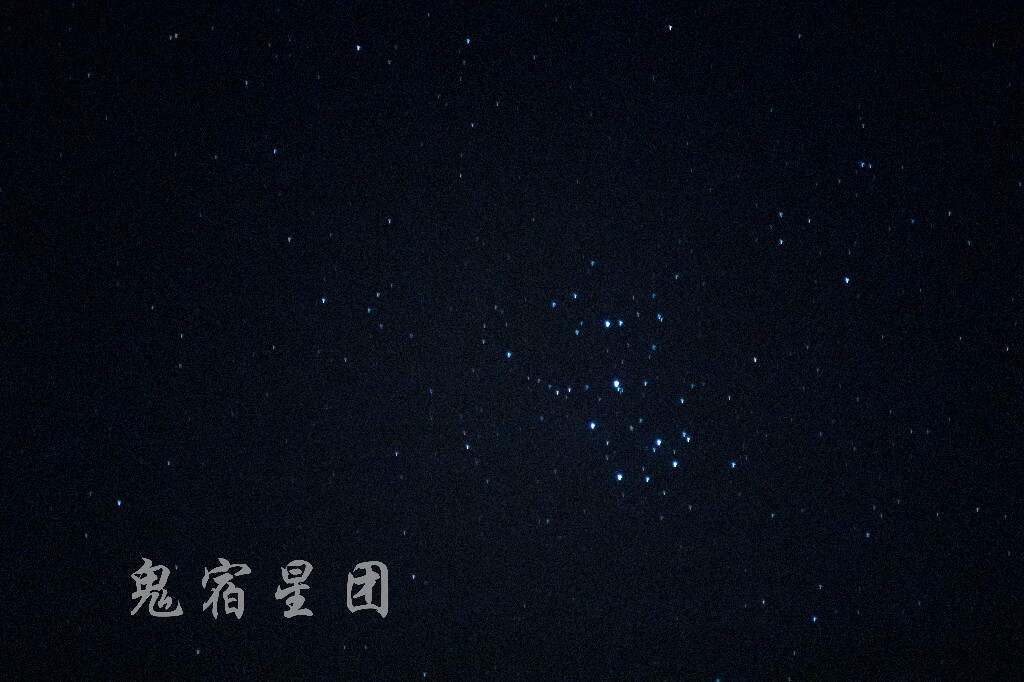 索尼a6300+适马301.4+索尼55-210拍的星空