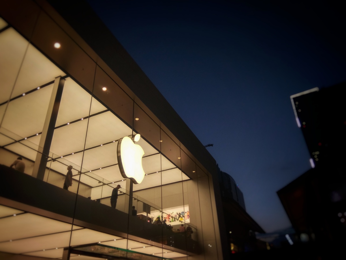 成都远洋太古里applestore