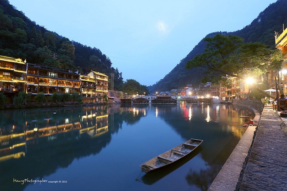 The river at nightfull<br />