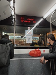 A0757B14-46F0-479F-80E3-A424B24D84C1/L0/001